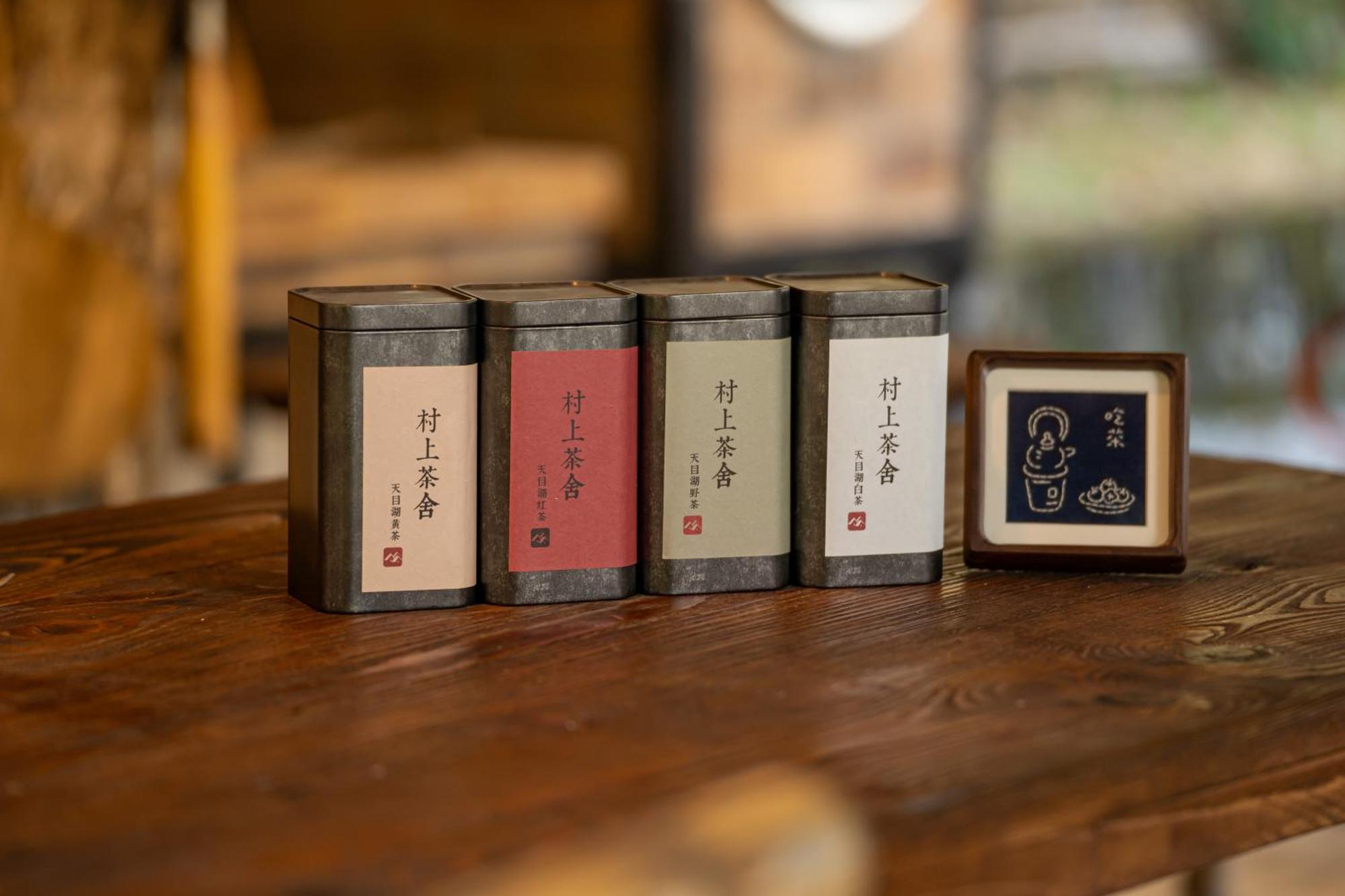 Hegu Murakami Bed And Breakfast Liyang Ngoại thất bức ảnh