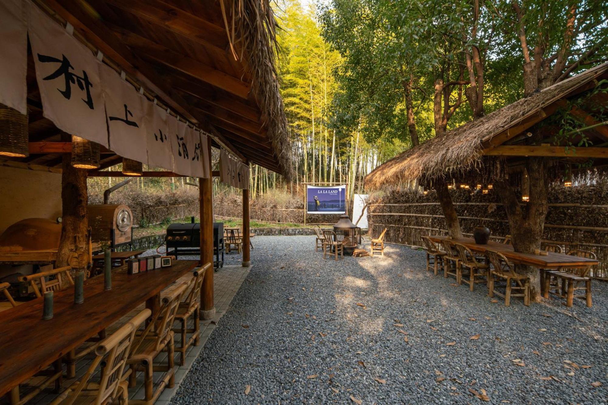 Hegu Murakami Bed And Breakfast Liyang Ngoại thất bức ảnh