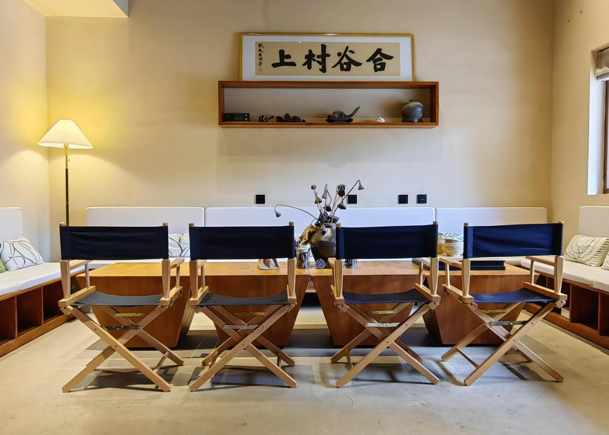 Hegu Murakami Bed And Breakfast Liyang Ngoại thất bức ảnh