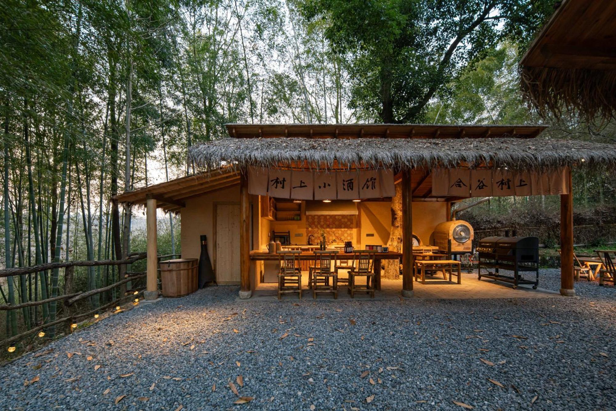 Hegu Murakami Bed And Breakfast Liyang Ngoại thất bức ảnh